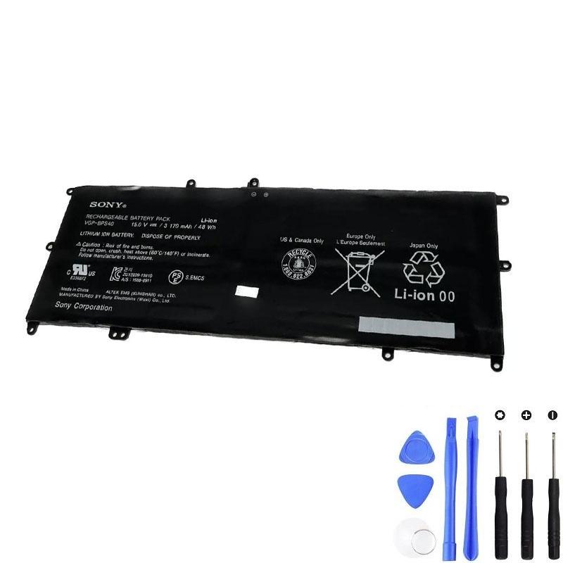 Sony VGP-BPS40 48Wh Batterie