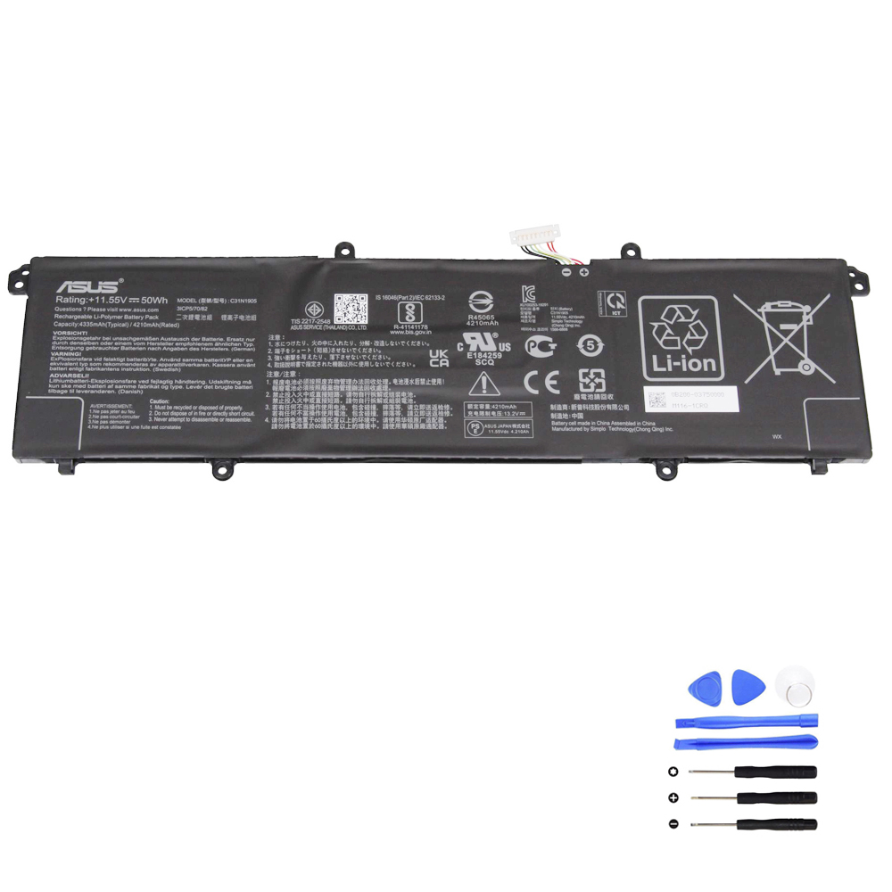 Batterie Asus C31N1905 Short Line 50Wh