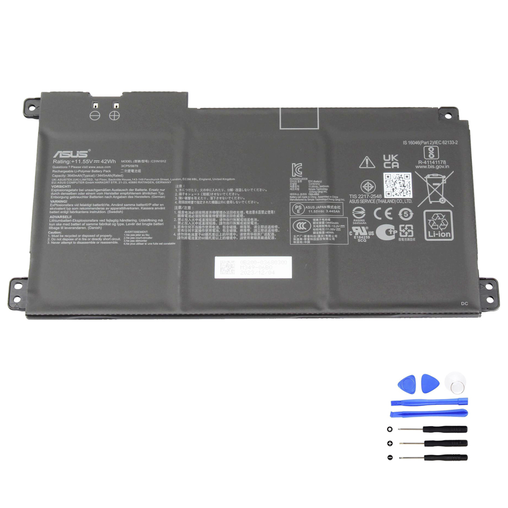 Batterie Asus C31N1912 42Wh