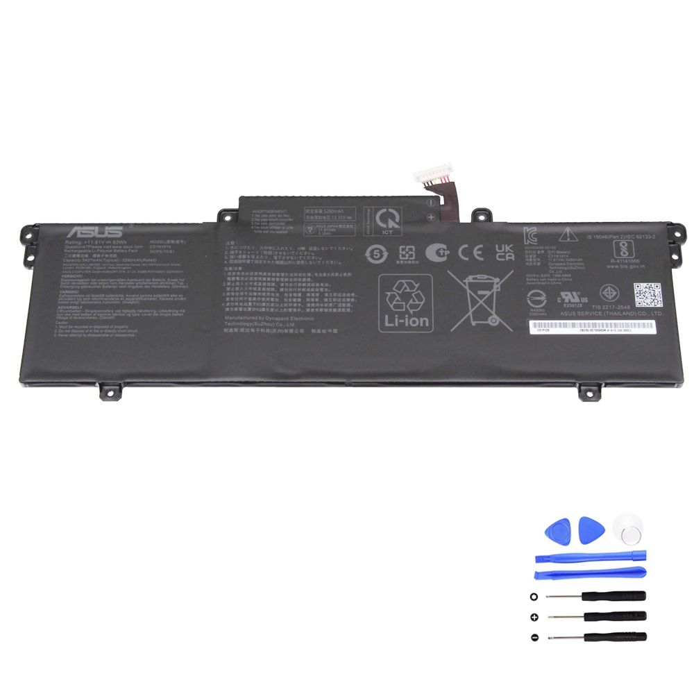 Batterie Asus C31N1914 63Wh