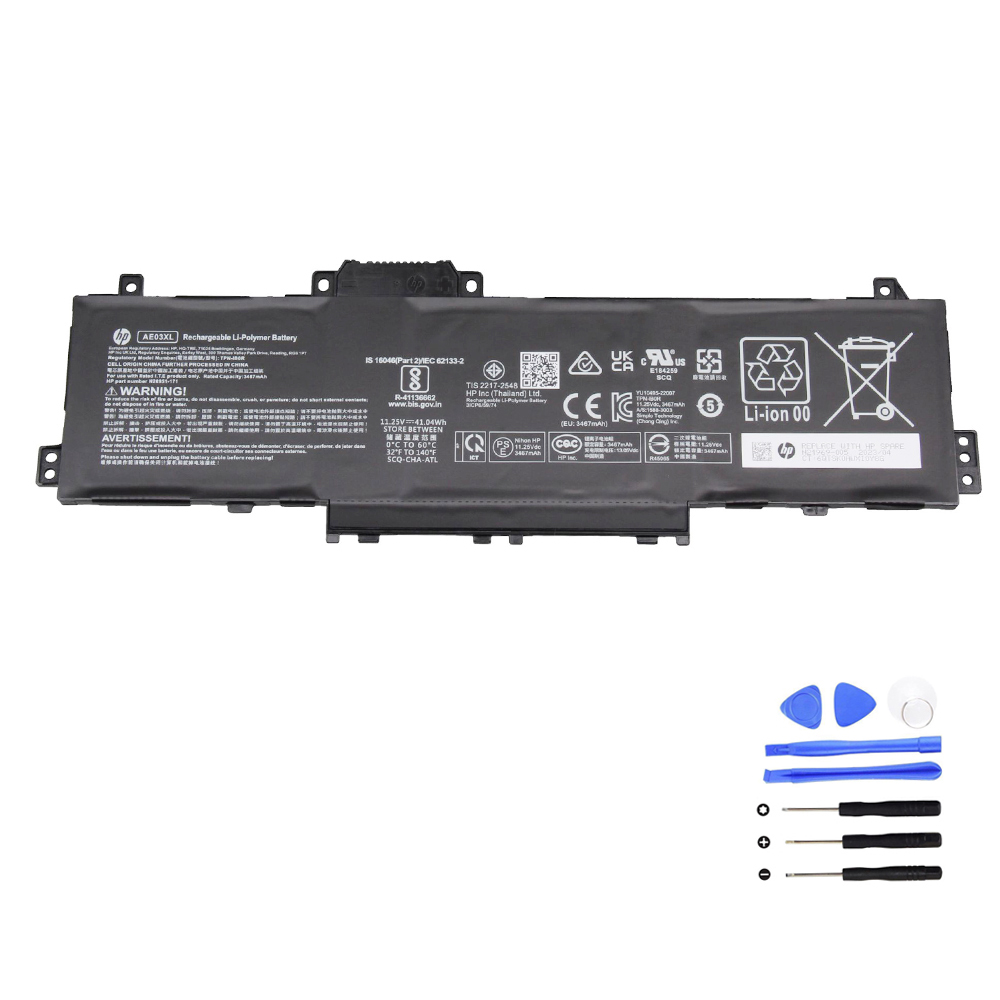 Batterie HP AE03XL 41.04Wh
