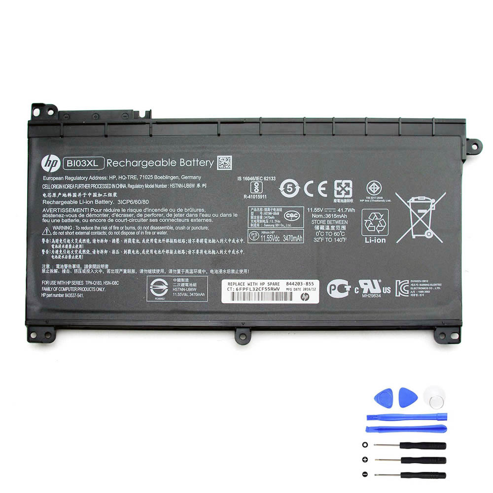 Batterie HP BI03XL 41.7Wh