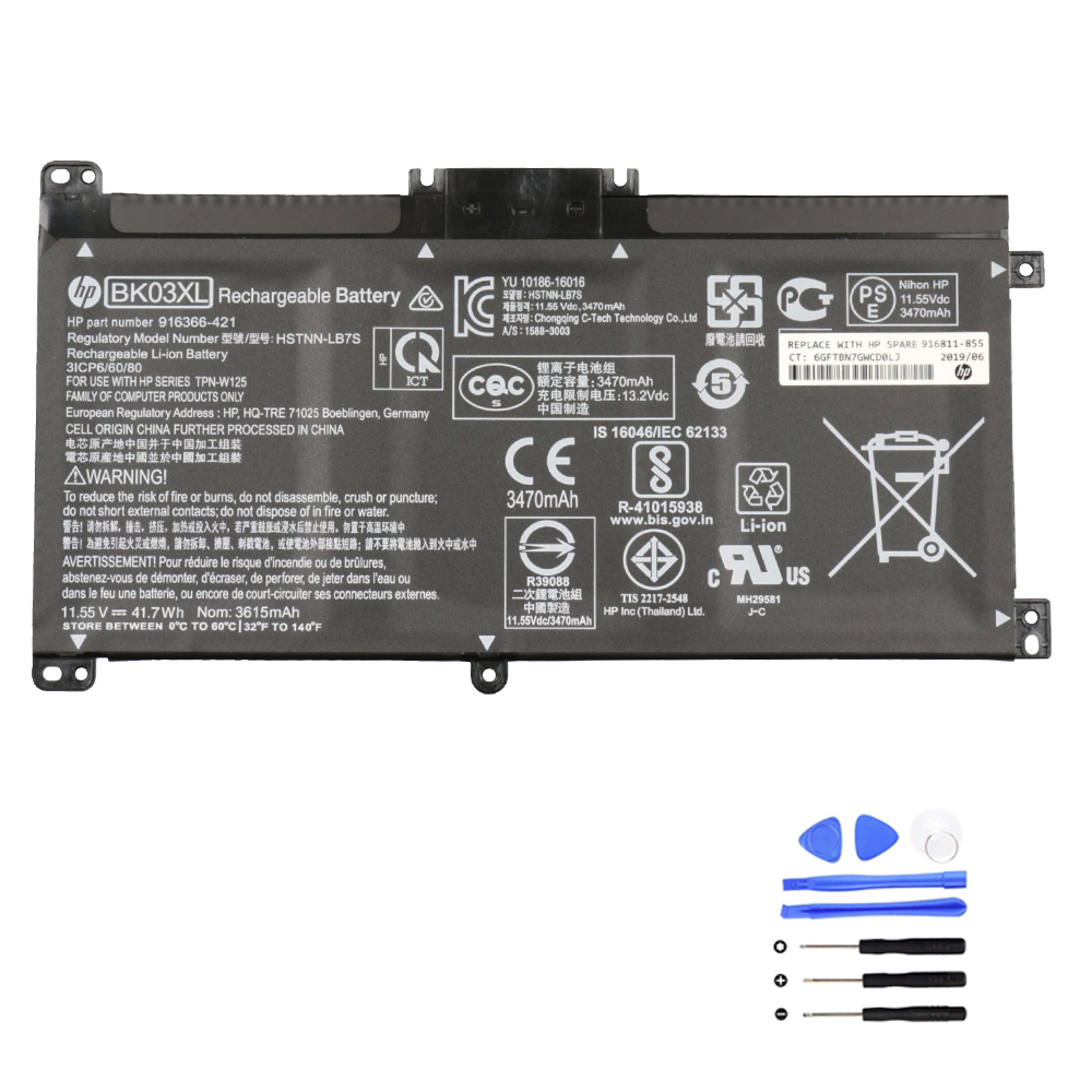Batterie HP BK03XL 41.7Wh