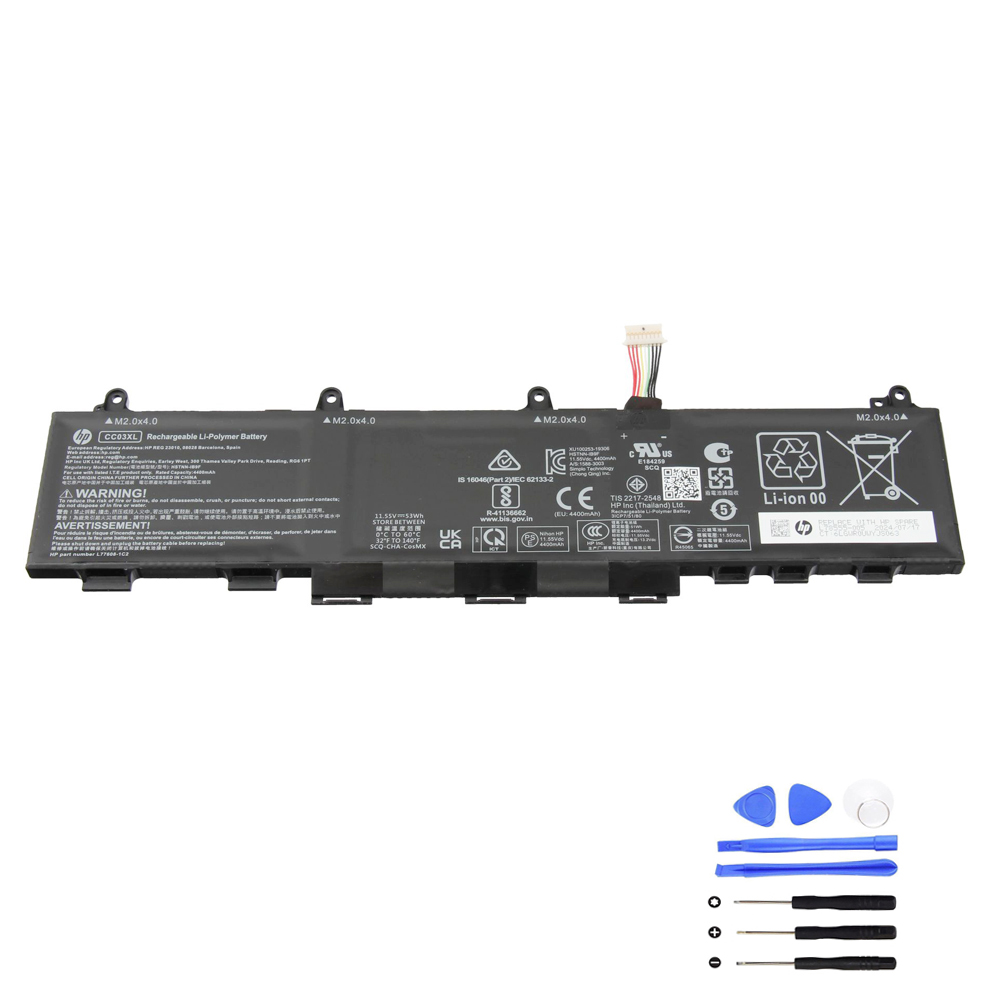 Batterie HP CC03XL 53Wh