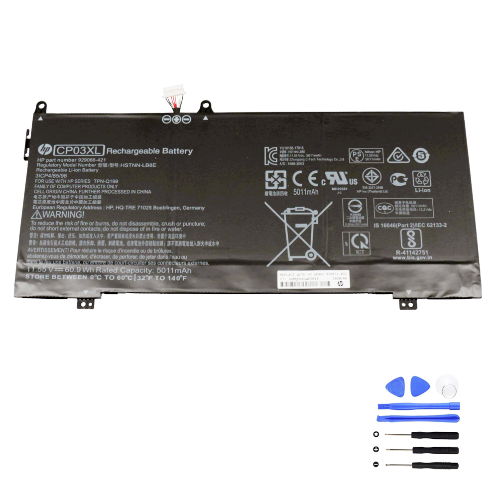 Batterie HP CP03XL 60.9Wh