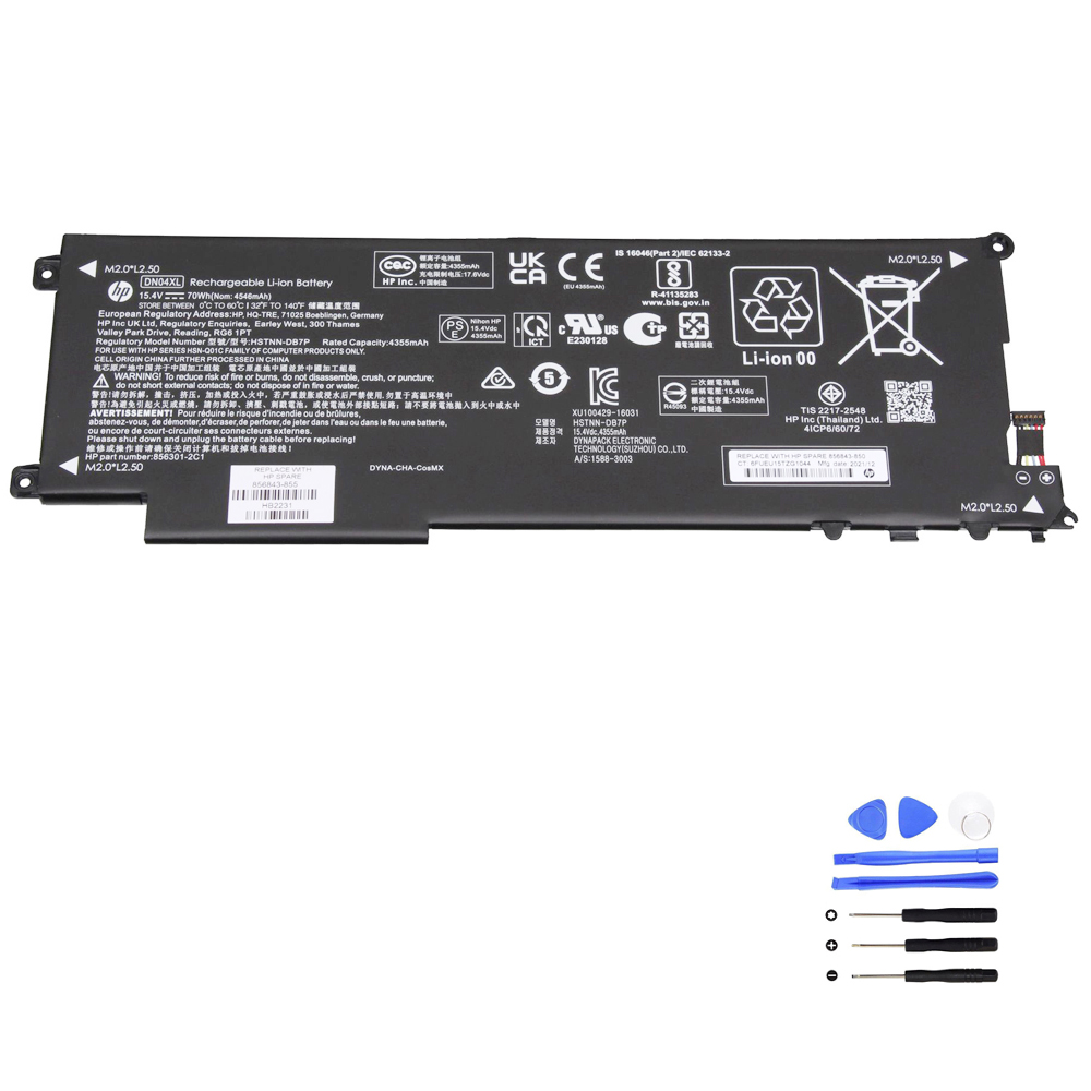 Batterie HP ZBook x2 G4 DN04XL 70Wh