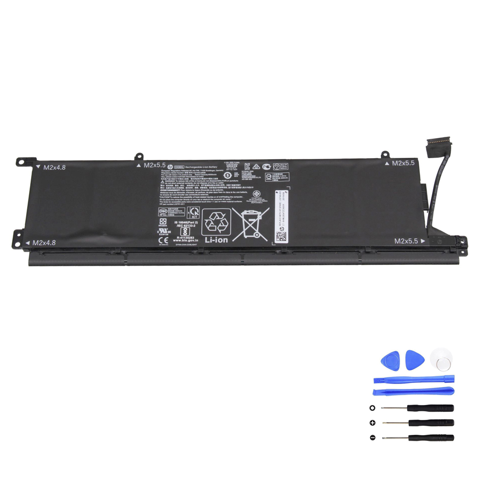 Batterie HP DX06XL 72.9Wh