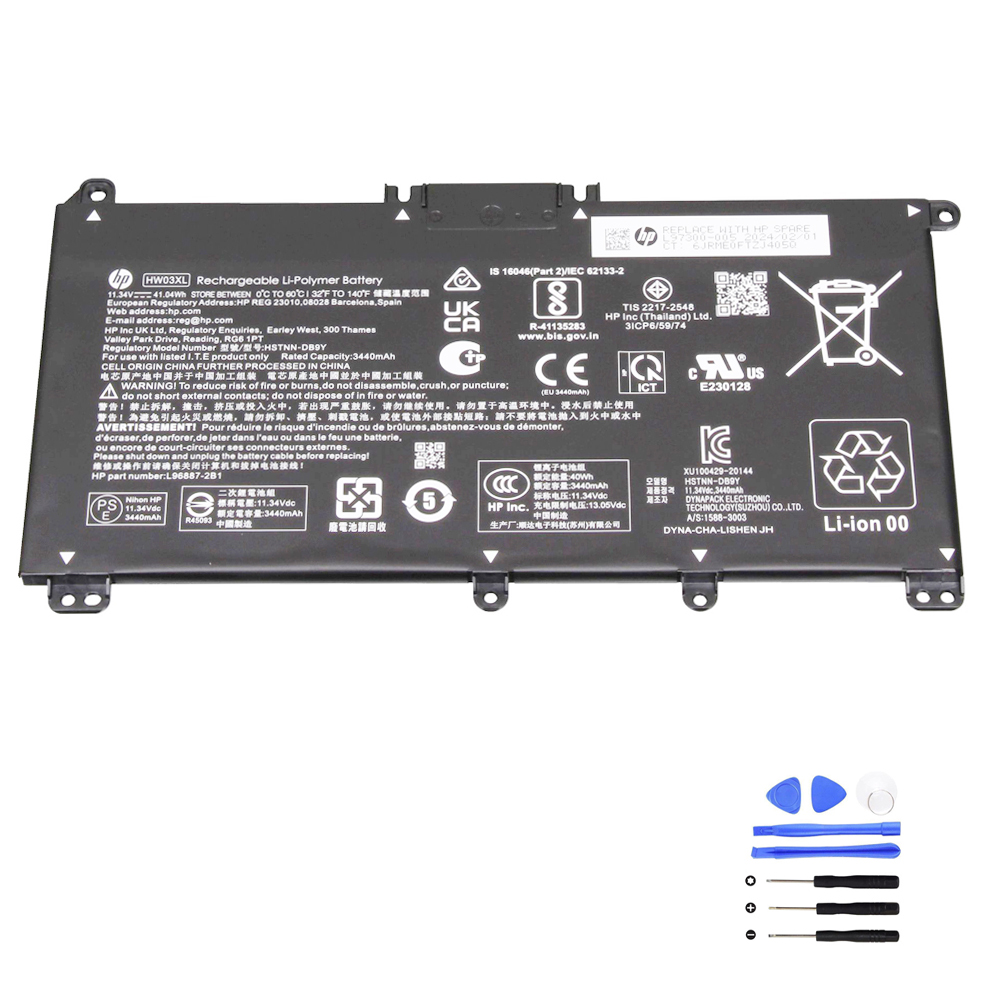 Batterie HP HW03XL 41.04Wh