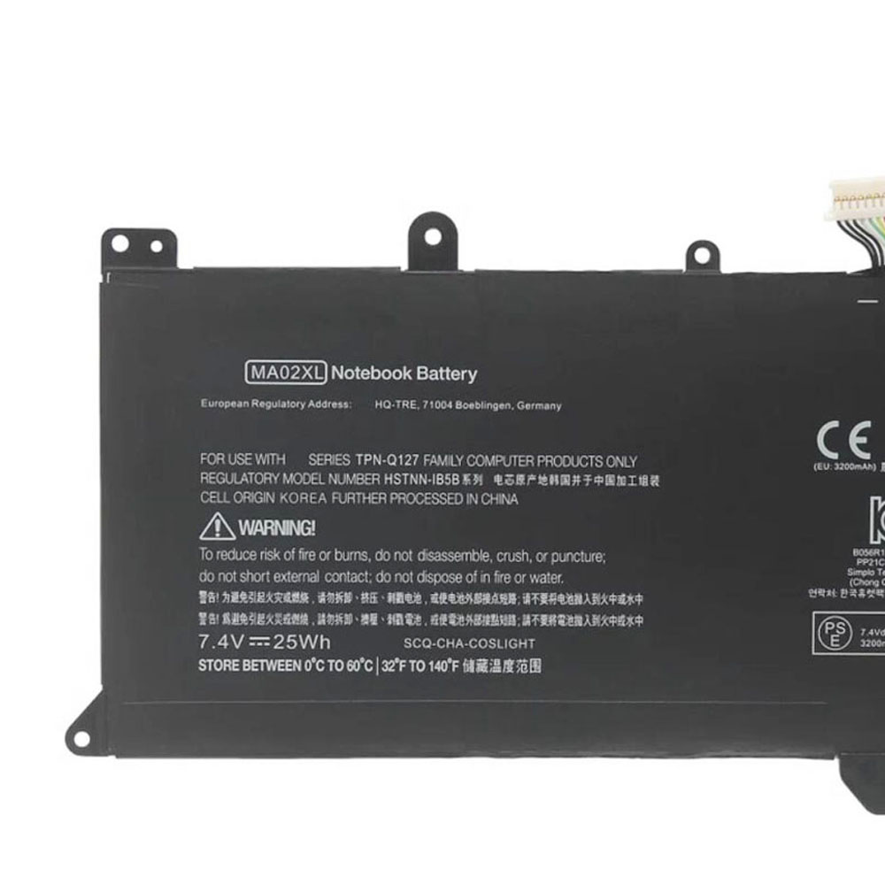 Batterie HP MA02XL 25Wh – Image 3