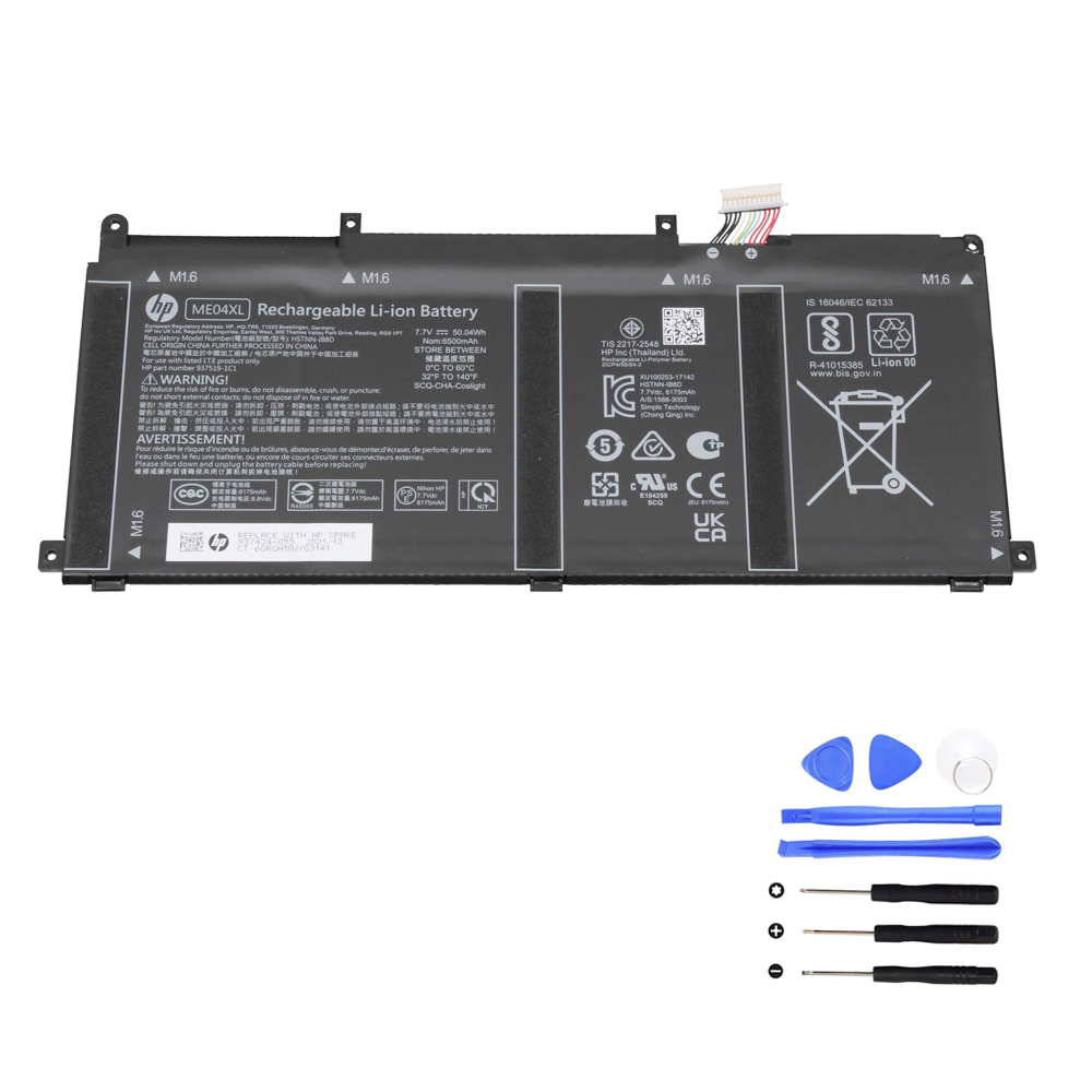 Batterie HP Elite x2 1013 G3 ME04XL 50Wh