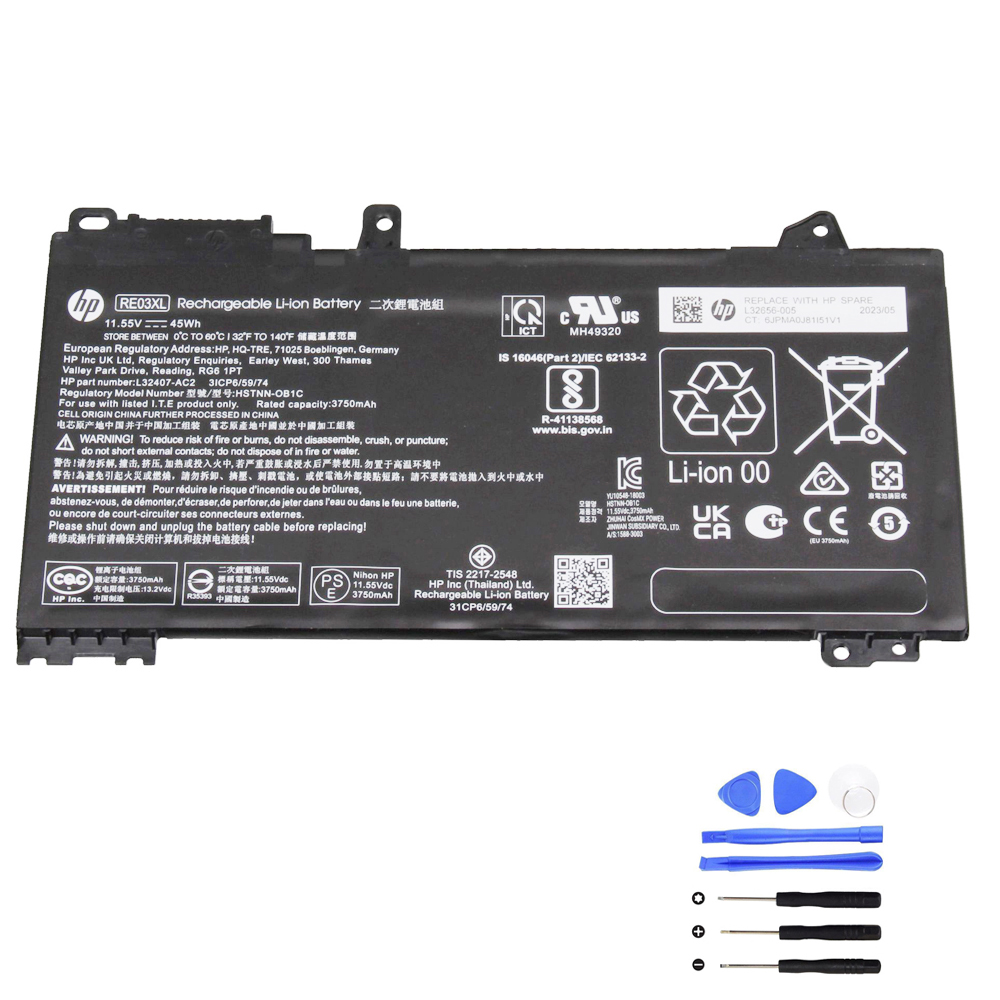 Batterie HP RE03XL 45Wh
