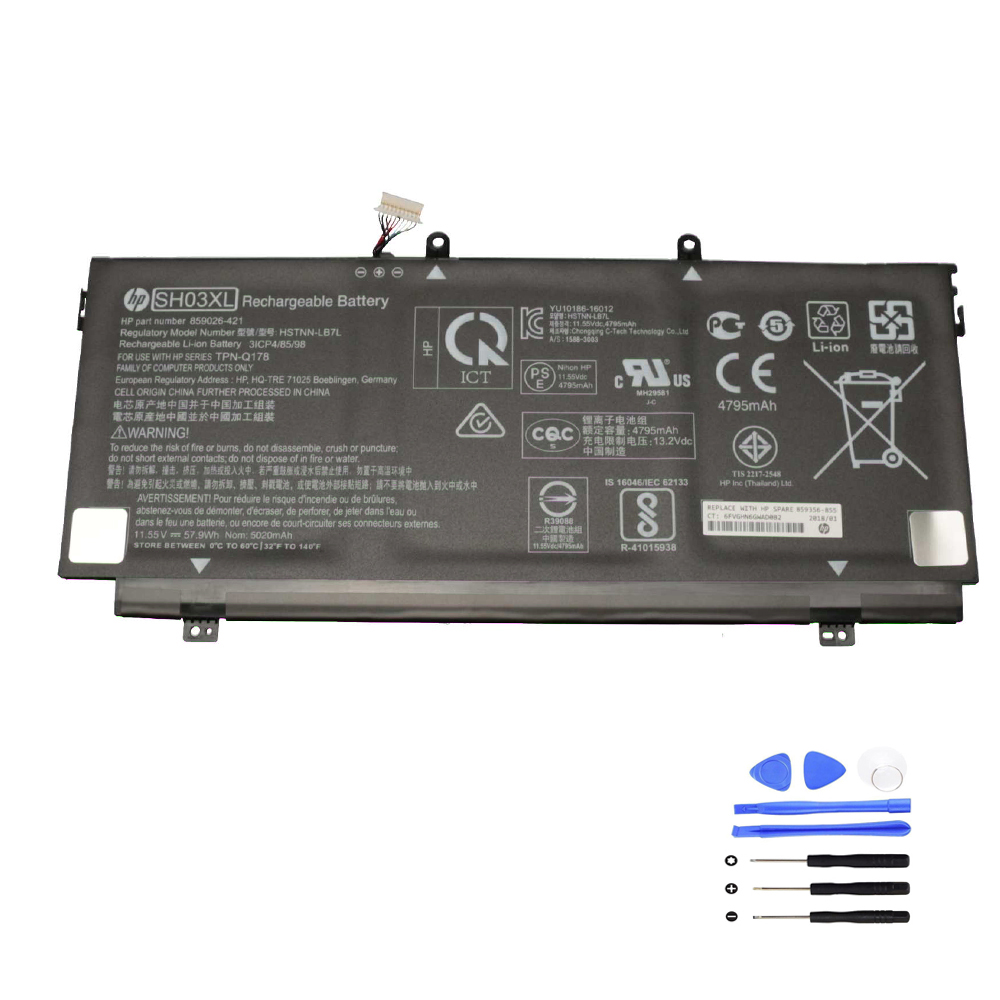 Batterie HP SH03XL Short Line 57.9Wh