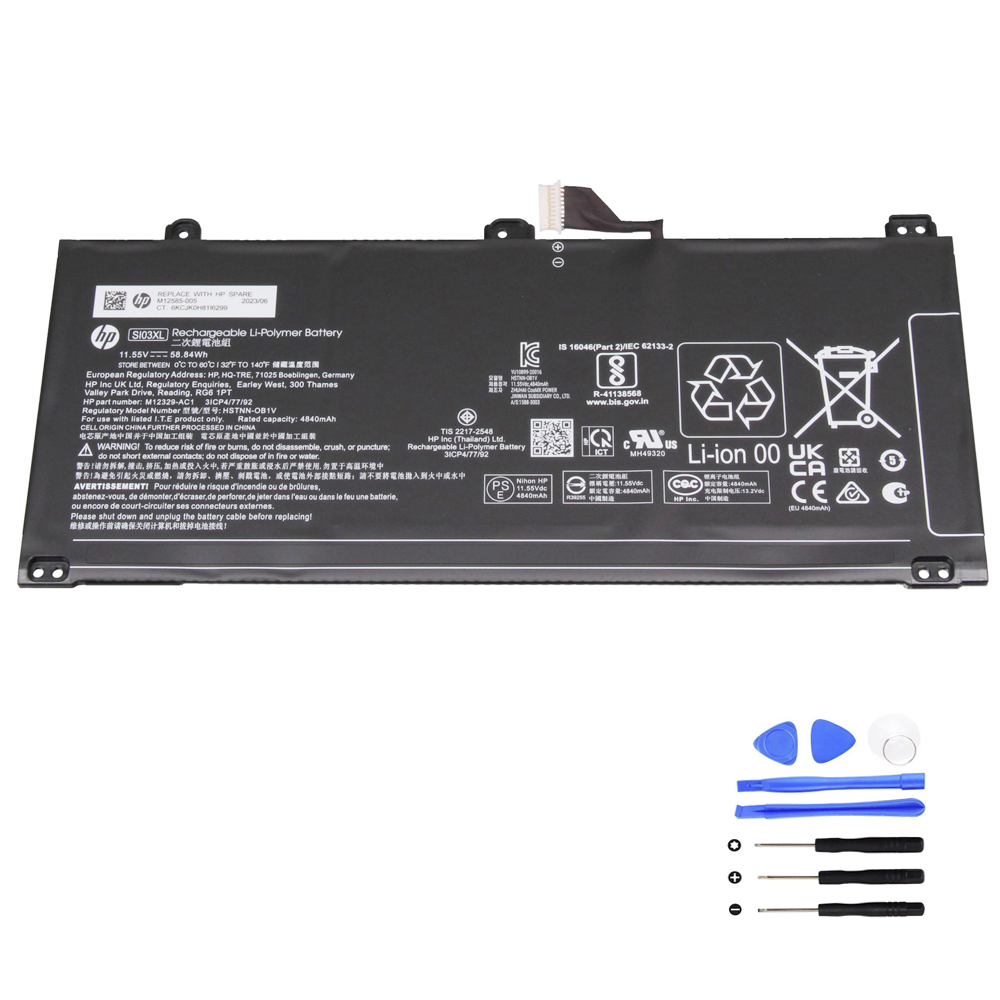 Batterie HP SI03XL 58.8Wh