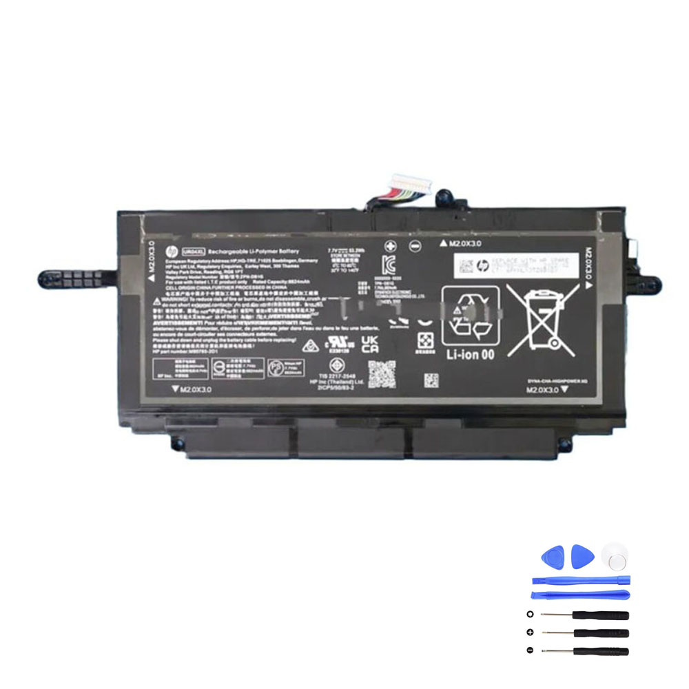 Batterie HP UR04XL 53.2Wh