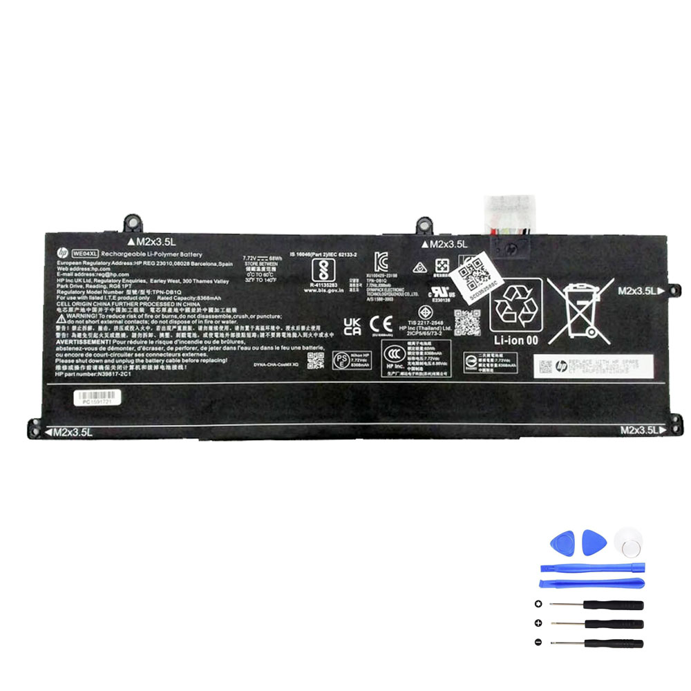 Batterie HP WE04XL 68Wh