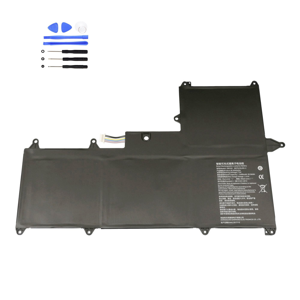 Batterie Wortmann 299183 40Wh
