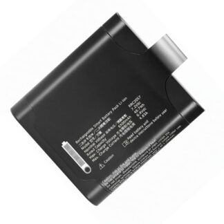 Batterie RRC2057 41NR19/66 100569-10 49.70Wh