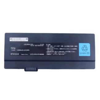 Batterie MSI BTY-S38 29.6Wh