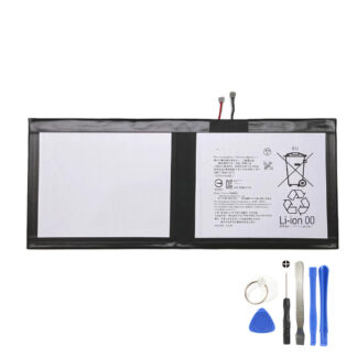 Batterie Sony LIS2210ERPX 22.8Wh